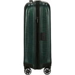 Samsonite Nexis Small/Cabin 55cm Hardside Suitcase Deep Forest 58240 - 4