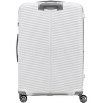 Samsonite Varro Large 75cm Hardside Suitcase White 12421 - 1