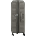 American Tourister Curio 2 Large 80cm Hardside Suitcase Khaki 45140 - 3