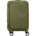American Tourister Curio Book Opening Small/Cabin 55cm Hardside Suitcase Khaki 48232 - 1