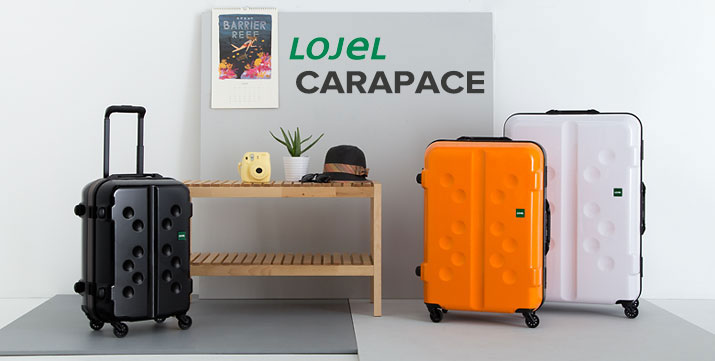 Lojel Carapace Luggage & Suitcases @ Bagworld